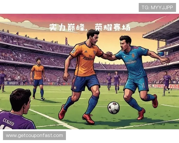 马德里竞技俱乐部：足球世界的激情与荣耀，跨越时代的奋斗与梦想