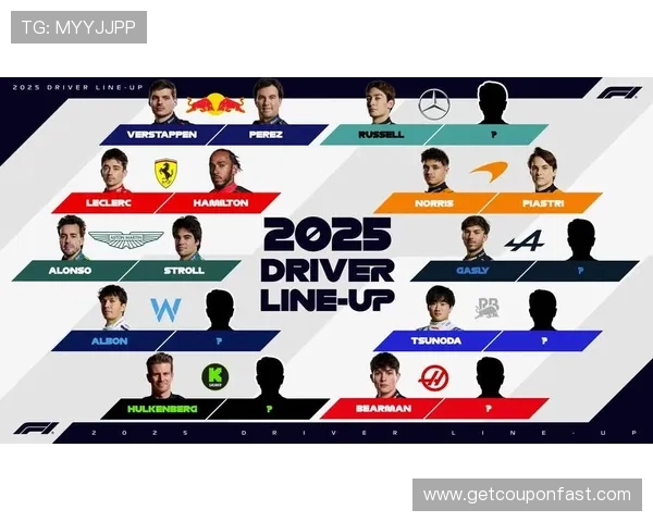 2025赛季法甲俱乐部排名分析与前景展望 2025赛季法甲俱乐部排名分析与前景展望