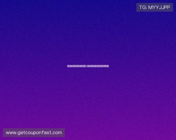 德约科维奇逆转夺冠再创纪录 年终总决赛燃爆全场见证传奇时刻